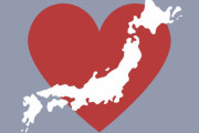 韓国人「俺が日本に好感を持つようになったきっかけ」
