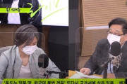 【韓国ラジオ】保坂祐二「サムライ文化は勝つ事がまず先 ... 是非の問題はその次」【竹島・慰安婦】