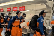 【海外の反応】なぜ日本はこんなに愛されているんだ？【トルコ大地震】
