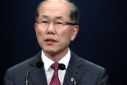 【韓国】「全面的に北朝鮮の責任」「厳重警告」青瓦台遺憾、文政府になってから最も強い表現