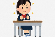海外「学生時代の恥ずかしい例の事件は日本だけで発生？」外国人に聞いてみた結果