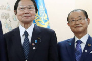【悲報】韓国人「日本人議員が『日本が韓国より上』『日本は韓国の兄貴分』と妄言！」韓国側が「非常に遺憾な発言」と遺憾の意　韓国の反応