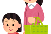 韓国人「料理を手伝う日本の赤ちゃんが可愛すぎる…ﾌﾞﾙﾌﾞﾙ」