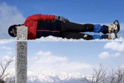 海外「同じ場所、違う時間」日本の大日ヶ岳山頂の夏と冬の違いを表した写真を見た海外の反応