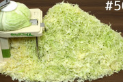 外国人もビックリ⁉業務用のキャベツ千切りマシーン”キャベツくん”が凄すぎる！！