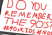 【ルワンダ】懐かしの90年代！【ポーランドボール】