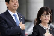 日本「外国人労働力を受け入れる準備が出来て居る、より多くの外国人労働者を受け入れる」深刻な少子高齢化に自救策　韓国の反応