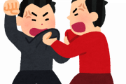 海外｢日本人、他人の邪魔にならないよう地下鉄で静かに喧嘩する｣日本の喧嘩はターン制なのか