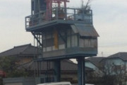 韓国人「とんでもない場所に設置された日本の神社がこちらです‥」→「建物がある光景に言葉を失った」