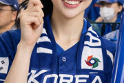 韓国人「日韓戦で菊池雄星から何点取れると思う？日本の先発投手から『果たして何点取れるのか』という議論が白熱‥」→「3点から5点は狙える？」