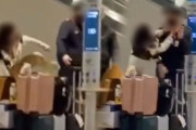 韓国人「仁川空港で暴れる女性、まさかの韓国人だった…」→「中国人よりひどい」と話題に
