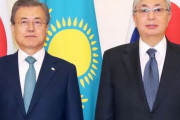韓国人「カザフスタンが韓国を侮辱！」1日前に文大統領への勲章授与を取り消し！外交欠礼論議に‥　韓国の反応
