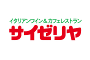 日本人がサイゼリア全メニュー制覇！この値段はコスパ高すぎる！【タイ人の反応】