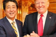 海外「日本大好き！」日本で歓迎されすぎているトランプ大統領に米国人が感動
