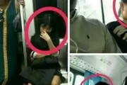 外国人「アジア人にとって俺達の体臭はキツいって本当なの？」