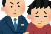 海外「知らなかった！」日本の警察は外国人を差別しないという証拠に海外が仰天