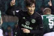 海外の反応「別格だ」古橋亨梧、今季10ゴール目！15戦10発の日本のゴールマシンを現地サポ大絶賛