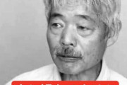 アフガニスタン人「Sorry Japan」中村哲医師を追悼するコメント相次ぐ