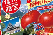 韓国人「日本から韓国に導入すべきだと思う文化がこちらです‥」→「このアイディアは素晴らしいです」　韓国の反応
