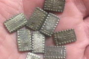 外国人「江戸時代の日本の銀貨を思わず買ってしまった！」