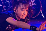 BABYMETALのPA PA YAのミュージックビデオが1000万ビューになったぞ！　【海外の反応】
