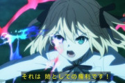 海外の反応【転生王女と天才令嬢の魔法革命8話感想】怪物と凡愚の魔法定義