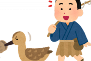 韓国人「中国がやってきたら困るので日本と同盟を組まなければなりません」