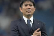 森保監督「世界一を目指す」→中国人「日本には野心がある」「羨ましい」【海外の反応】