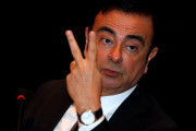 海外「トルコは日本とズブズブ」ゴーン被告逃亡事件でトルコで逮捕者７名（海外の反応）
