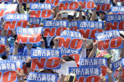 中国人「沖縄人の中国への意識は内地の日本人とは大きく違っている。中国の属国であったことも覚えている」