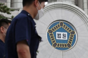 日本企業を相手取った強制徴用裁判、またしても敗訴＝韓国の反応
