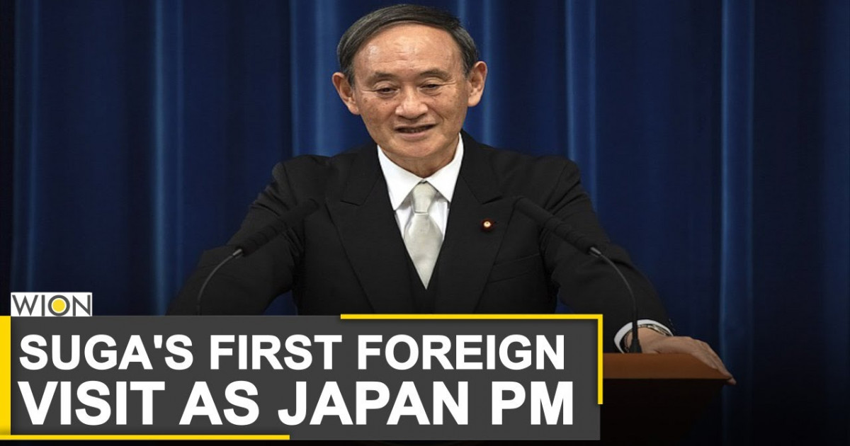海外「リーダーシップを見せてくれた！」菅首相、初の海外訪問でベトナム・インドネシアへ | 海外の反応アンテナ