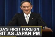 海外「リーダーシップを見せてくれた！」菅首相、初の海外訪問でベトナム・インドネシアへ