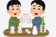 海外「日本人は凄いね」「欠点が無い」外国人が日本のお酒の工場見学動画を見て驚愕する