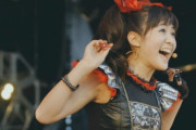 職場でBABYMETALを聴いてた時のメタル狂との会話　【海外の反応】