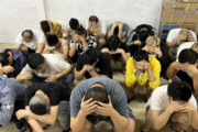 【韓国の反応】美しい女性写真で日本人事業家を誘惑…金が入金されると「食い逃げ」した中国人。韓国の反応「中国人にやられる日本人も情けない。/日本人は飢えてるのか。」