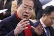 強制徴用政府案について大邱市長「日本の心の狭さに大人になって一歩引くのも次善策」＝韓国の反応