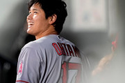 【海外の反応】大谷翔平がプロスポーツ史上最高額でドジャースに移籍【MLB】