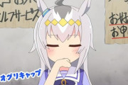 海外の反応　うまよん！第五話、ラーメンはお好き？
