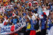 日本代表が世界を驚かせる歴史的なジャイアントキリング！←「友情の力！」（海外の反応）