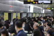 「仕方ねーよ！トイレを置かない地下鉄が悪い！」ソウルの地下鉄に人糞が見つかって騒動になった件に利用者から批判殺到