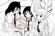 ★わたモテ喪165 Rawsスレ感想「突然のビーチ回」