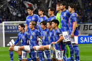 海外の反応：日本のカナダ撃破をアジア人が絶賛「感心させられる」「別次元」「アジアの誇りだ」