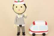 外国人「日本の救急車は何故あんなにトロトロと走っているんだ？イライラするよ。」