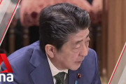 海外「日本もひどい事態になりそうだ…」日本は緊急事態宣言を出すのか…ギリギリの状態の日本に海外メディアも注目