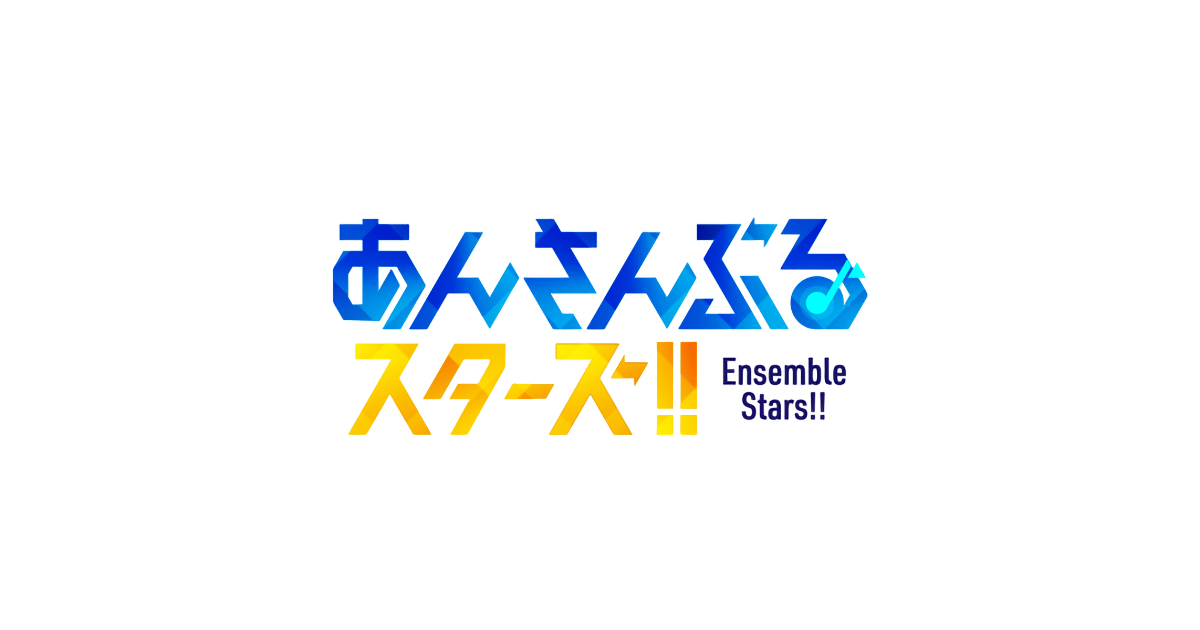 日本のゲーム『あんさんぶるスターズ！』の燐音のセリフに中国人がブチギレて炎上！【台湾人の反応】 | 海外の反応アンテナ