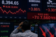 韓国人「外国人投資家が韓国株を売りまくってる…金融危機やコロナ禍よりひどい」→「年金が株価を吊り上げた結果だ」