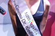 韓国人「ミスイタリア優勝者を見ろ…」