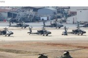 韓国紙「米国防総省、在韓米軍削減案をホワイトハウスに報告」