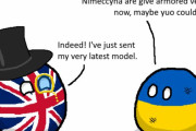 【イギリス】振動【ポーランドボール】